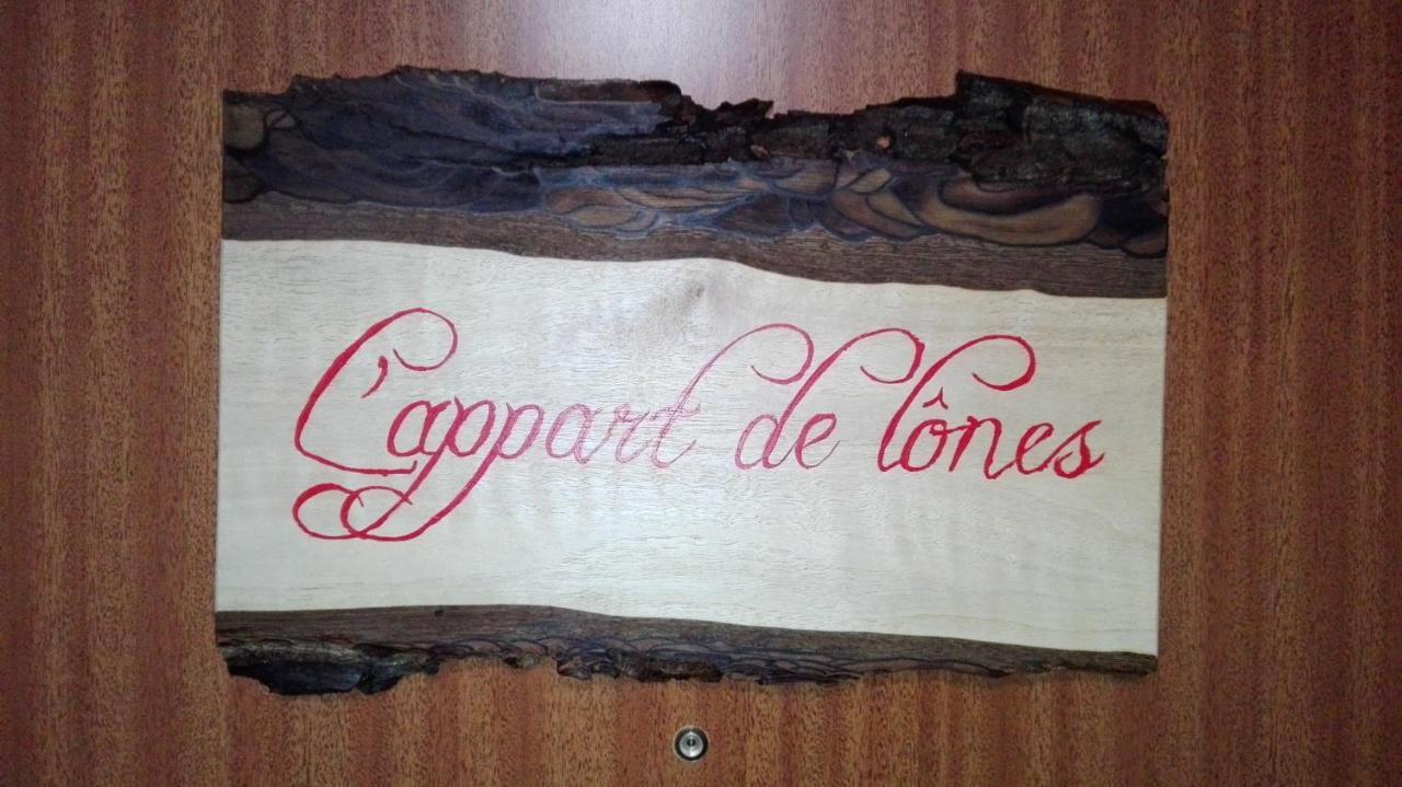 L'Appart De Lones هوتفيل لومني المظهر الخارجي الصورة
